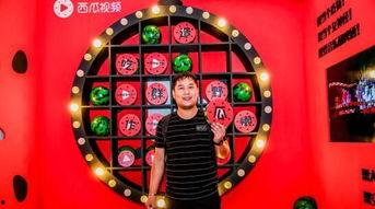 影院吃瓜爆料视频,明星幕后趣事大曝光  第1张