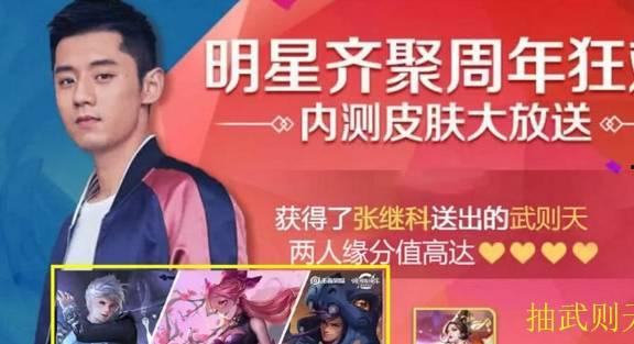 凯的新皮肤最新爆料格子,时尚潮流引领潮流先锋  第3张