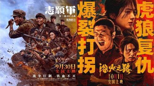 缺席 电影 在线观看,在线观看,揭秘幕后故事 第3张 缺席 电影 在线观看,在线观看,揭秘幕后故事 第3张